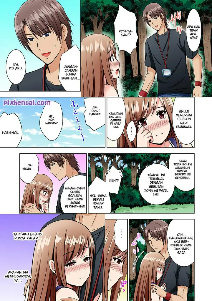 image-komik-gangbang-dalam-hutan-chapter-01-13/23