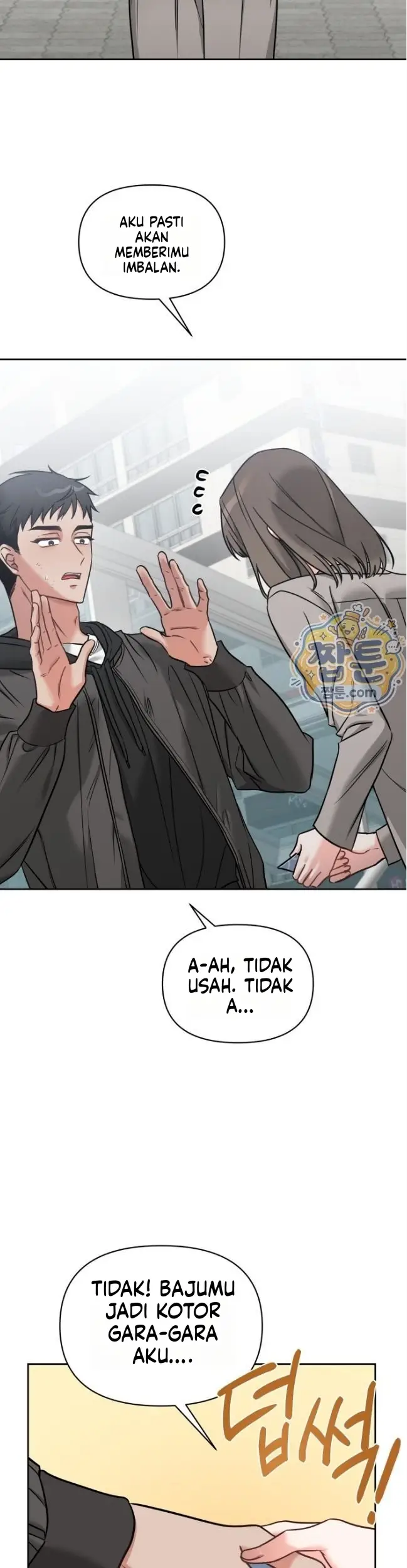 image-komik-gangguan-hantu-yang-memuaskan-chapter-01-26/63