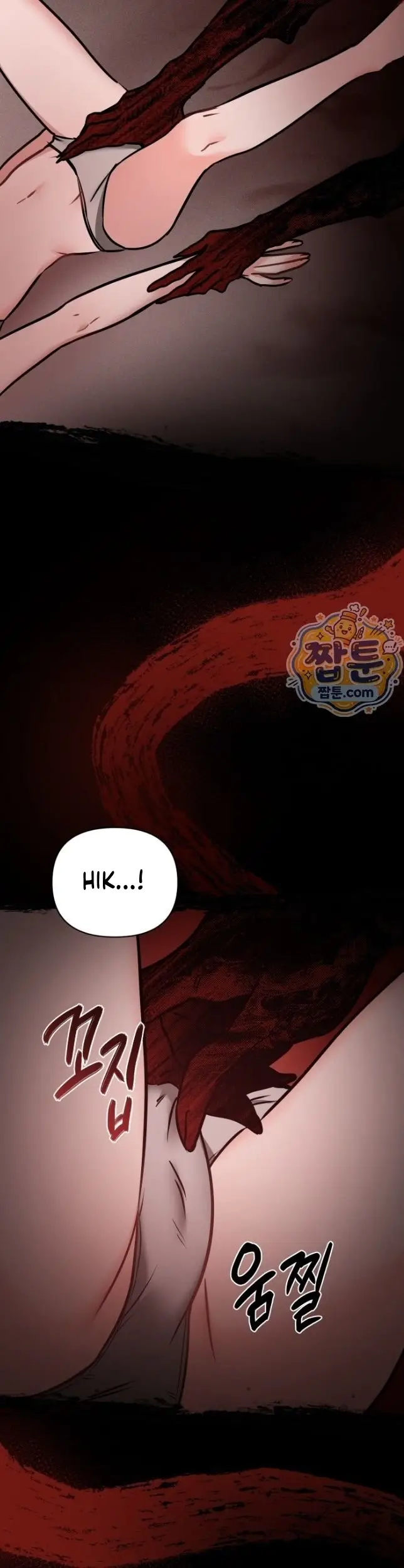 image-komik-gangguan-hantu-yang-memuaskan-chapter-01-37/63