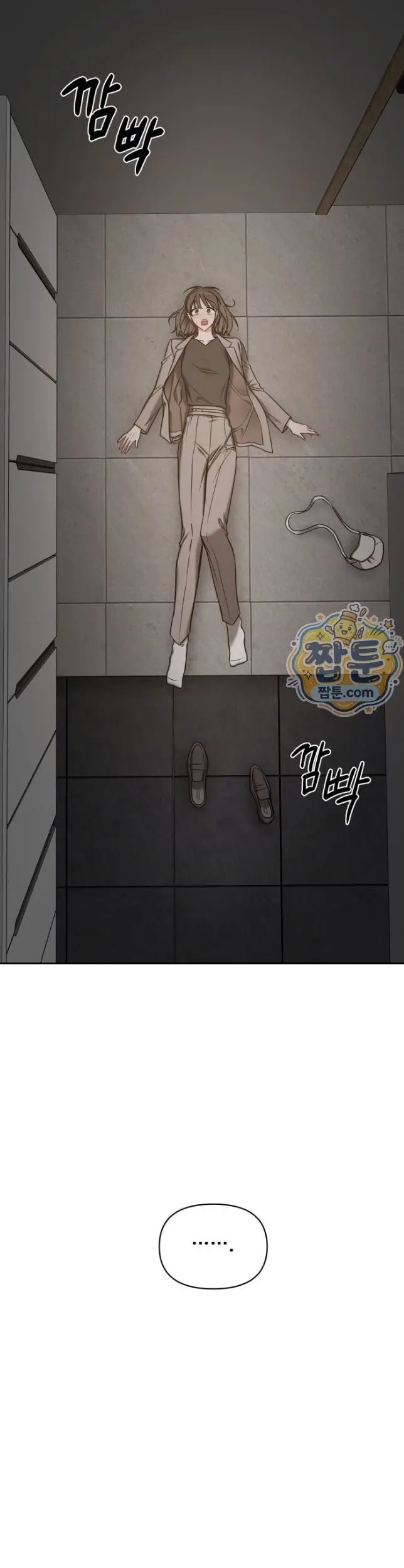 image-komik-gangguan-hantu-yang-memuaskan-chapter-01-43/63