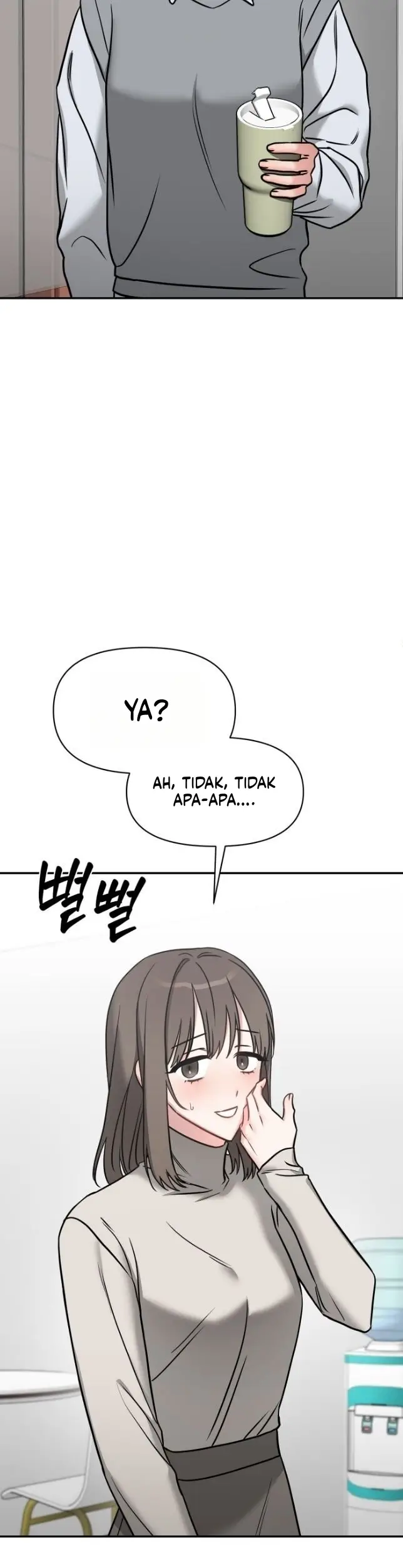 image-komik-gangguan-hantu-yang-memuaskan-chapter-02-20/47