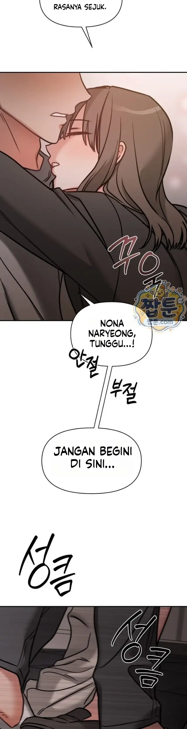 image-komik-gangguan-hantu-yang-memuaskan-chapter-02-31/47
