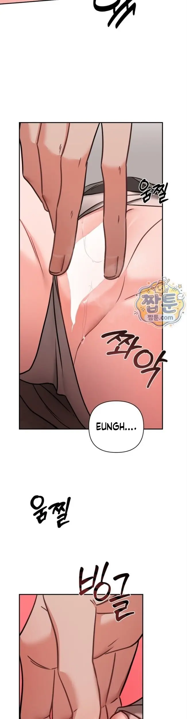 image-komik-gangguan-hantu-yang-memuaskan-chapter-02-41/47