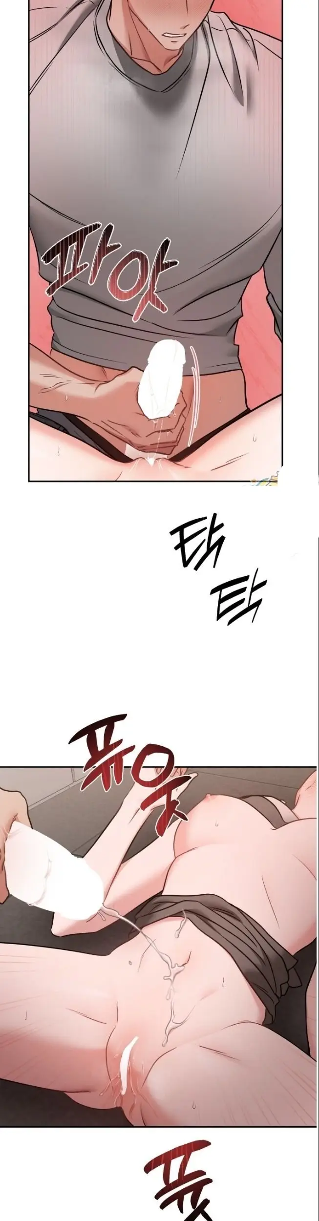 image-komik-gangguan-hantu-yang-memuaskan-chapter-03-41/46
