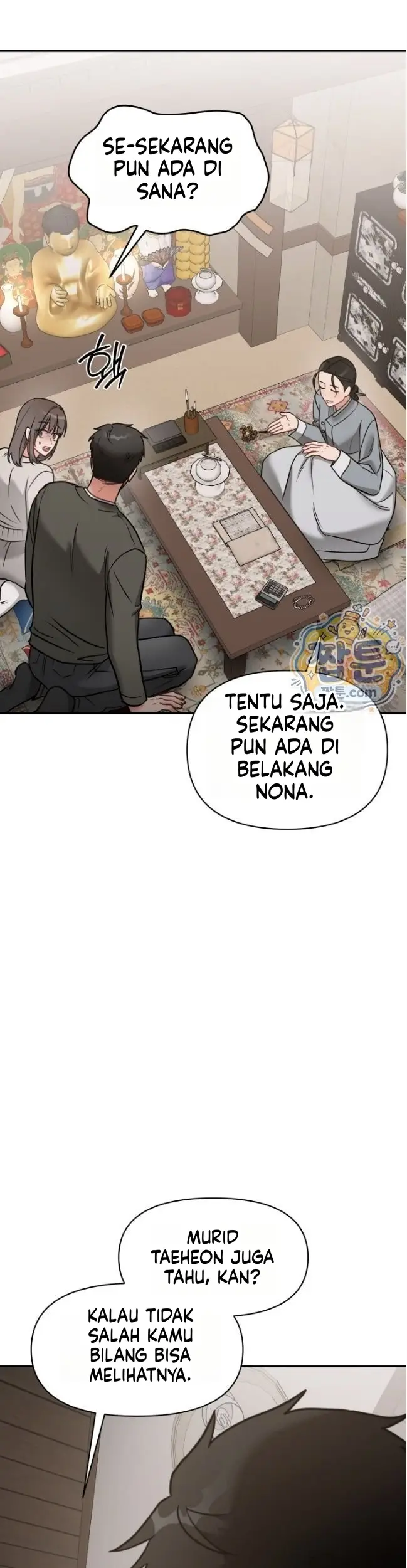 image-komik-gangguan-hantu-yang-memuaskan-chapter-04-9/52