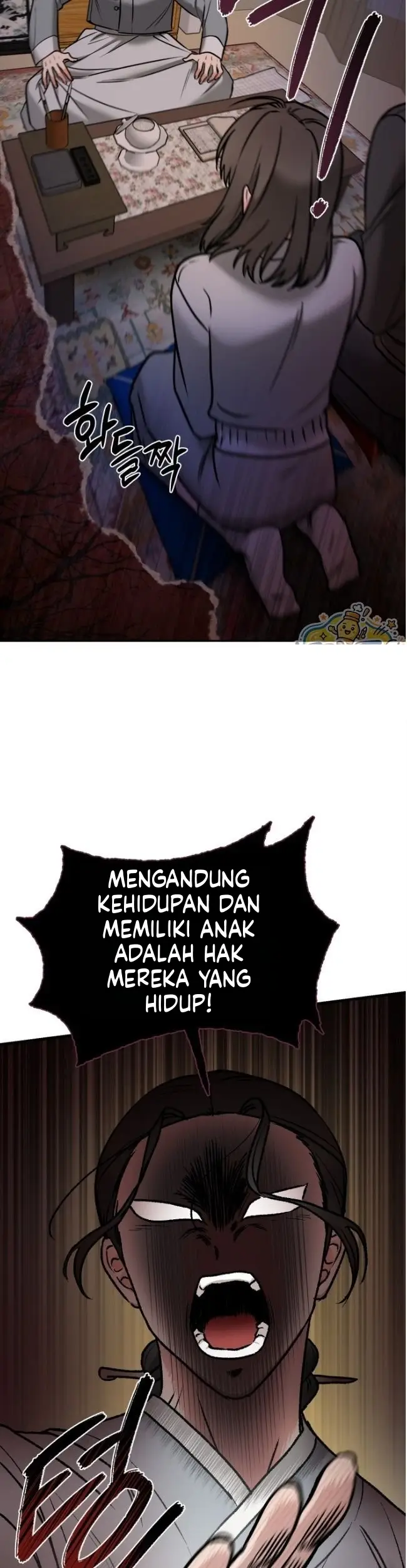 image-komik-gangguan-hantu-yang-memuaskan-chapter-04-17/52