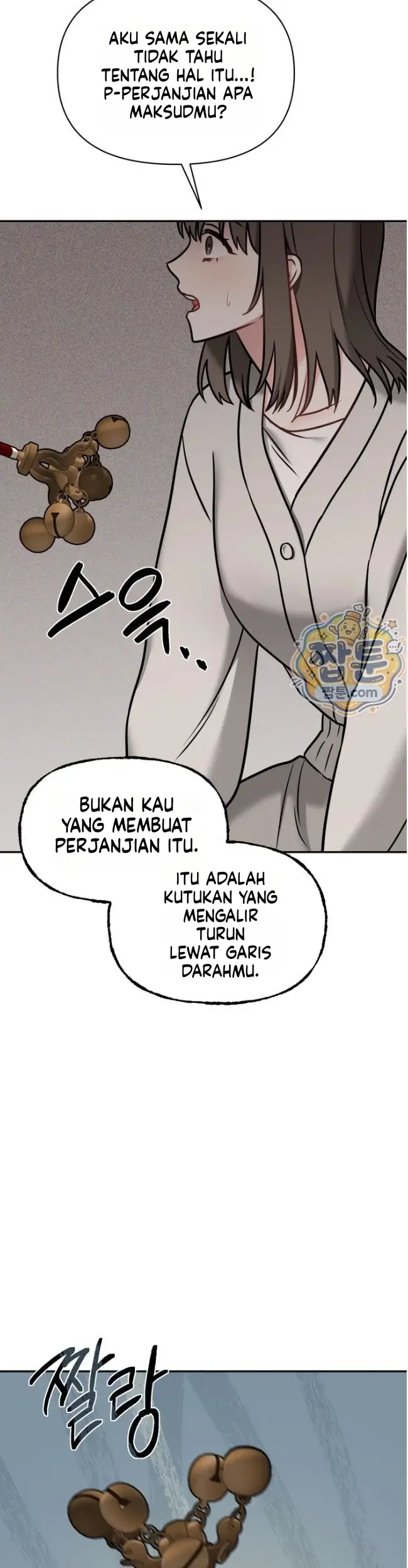 image-komik-gangguan-hantu-yang-memuaskan-chapter-04-21/52