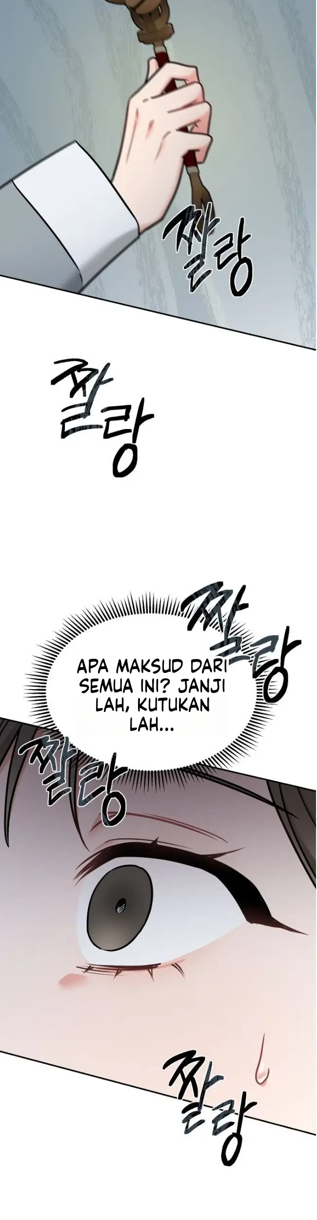 image-komik-gangguan-hantu-yang-memuaskan-chapter-04-22/52