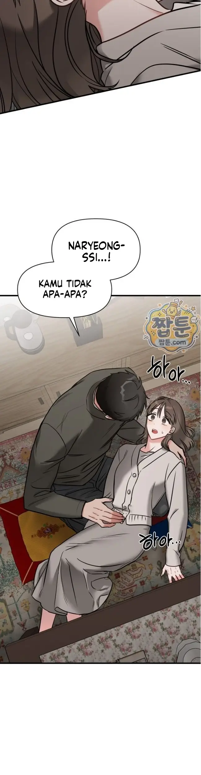 image-komik-gangguan-hantu-yang-memuaskan-chapter-05-2/53