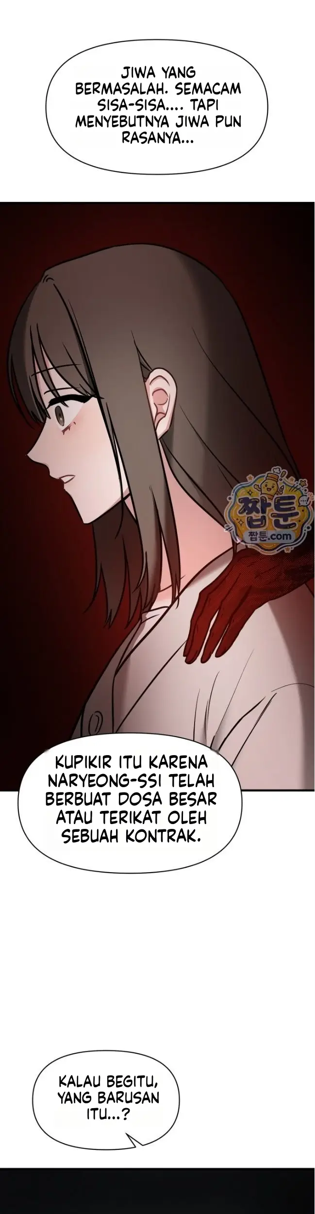 image-komik-gangguan-hantu-yang-memuaskan-chapter-05-6/53