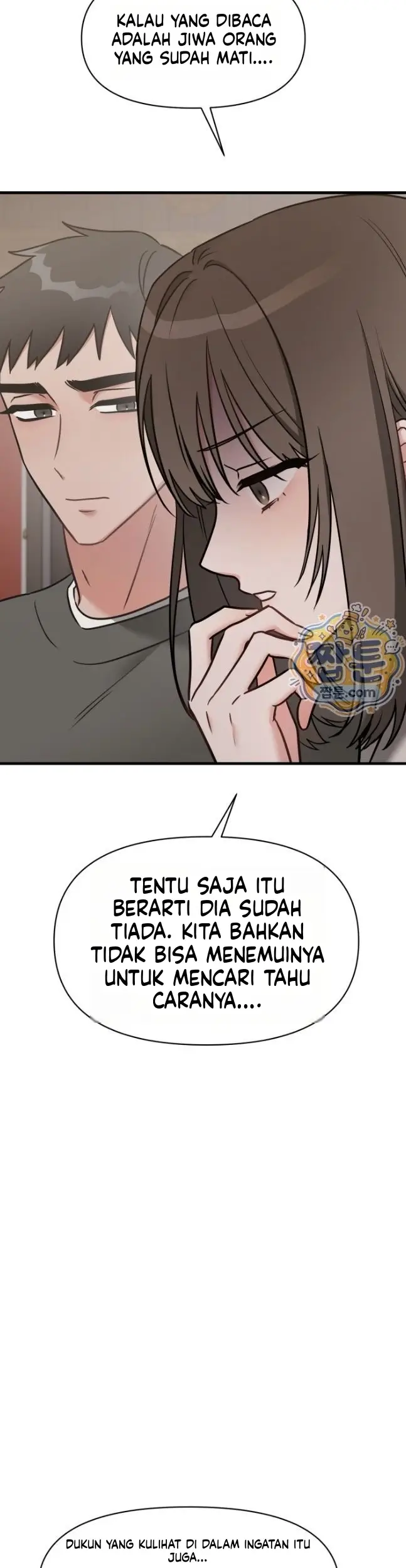 image-komik-gangguan-hantu-yang-memuaskan-chapter-05-16/53