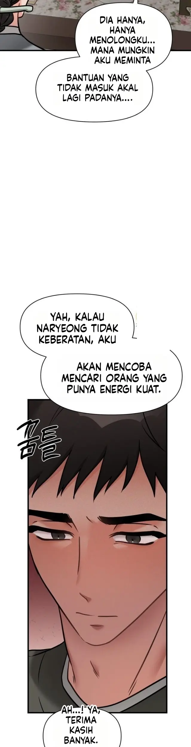 image-komik-gangguan-hantu-yang-memuaskan-chapter-05-24/53