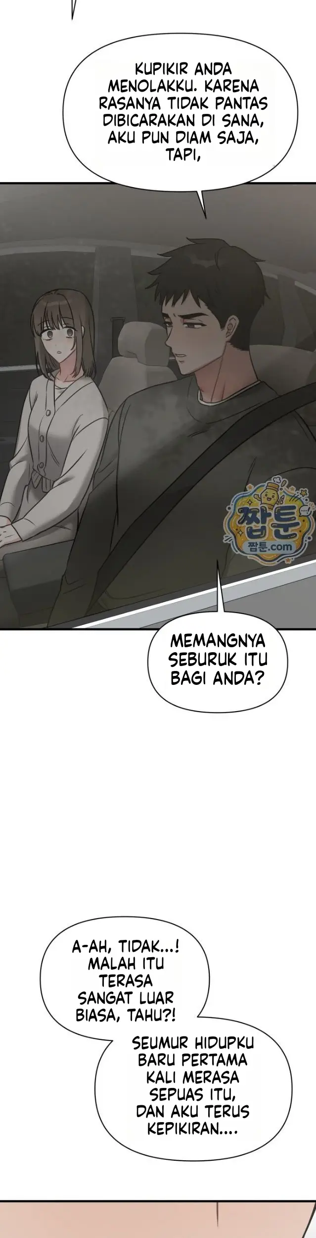 image-komik-gangguan-hantu-yang-memuaskan-chapter-05-32/53