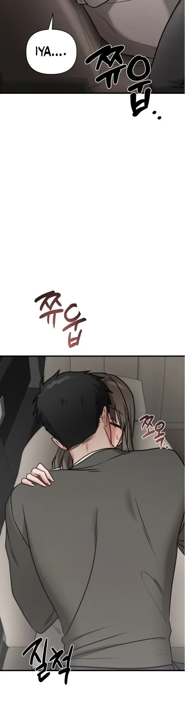 image-komik-gangguan-hantu-yang-memuaskan-chapter-05-44/53