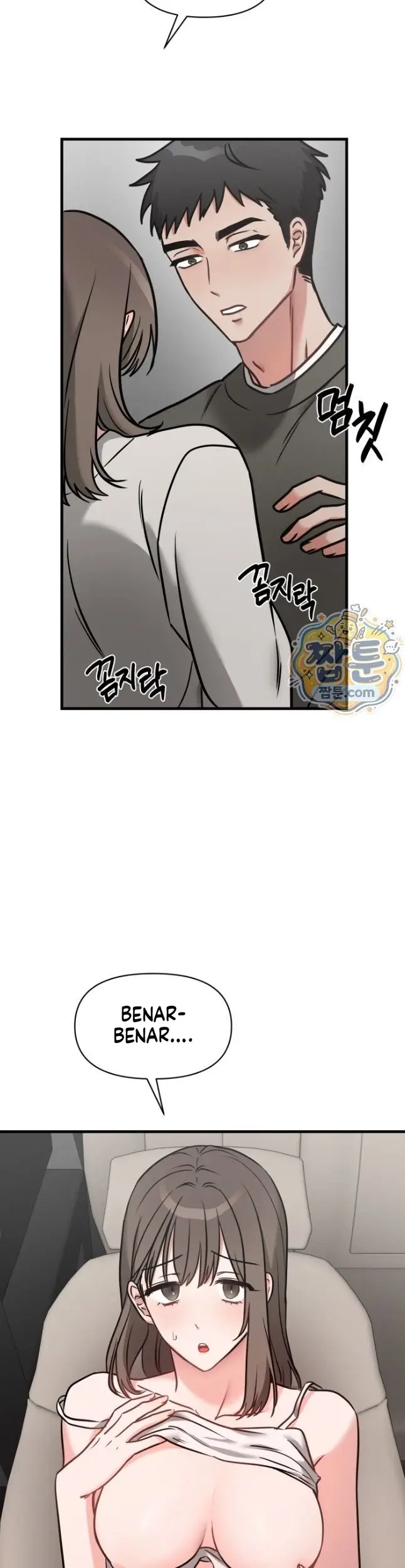 image-komik-gangguan-hantu-yang-memuaskan-chapter-05-51/53