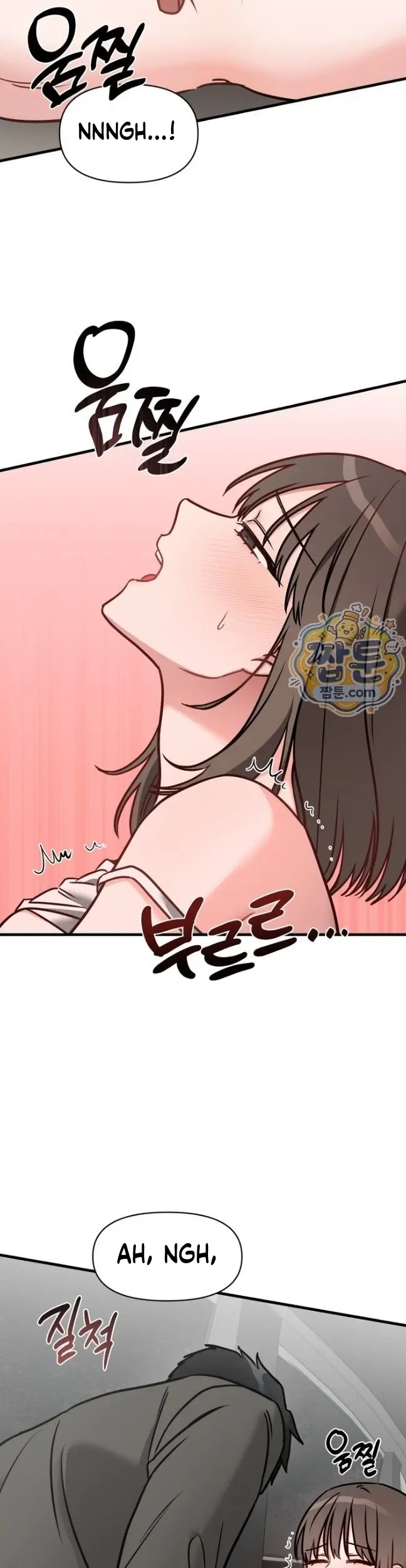 image-komik-gangguan-hantu-yang-memuaskan-chapter-06-8/46