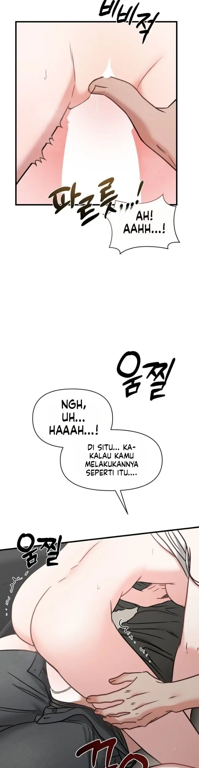 image-komik-gangguan-hantu-yang-memuaskan-chapter-06-20/46