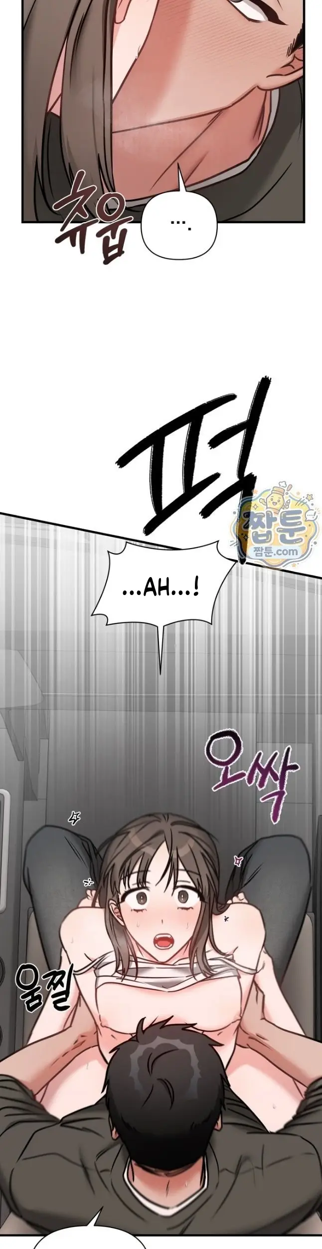 image-komik-gangguan-hantu-yang-memuaskan-chapter-06-29/46