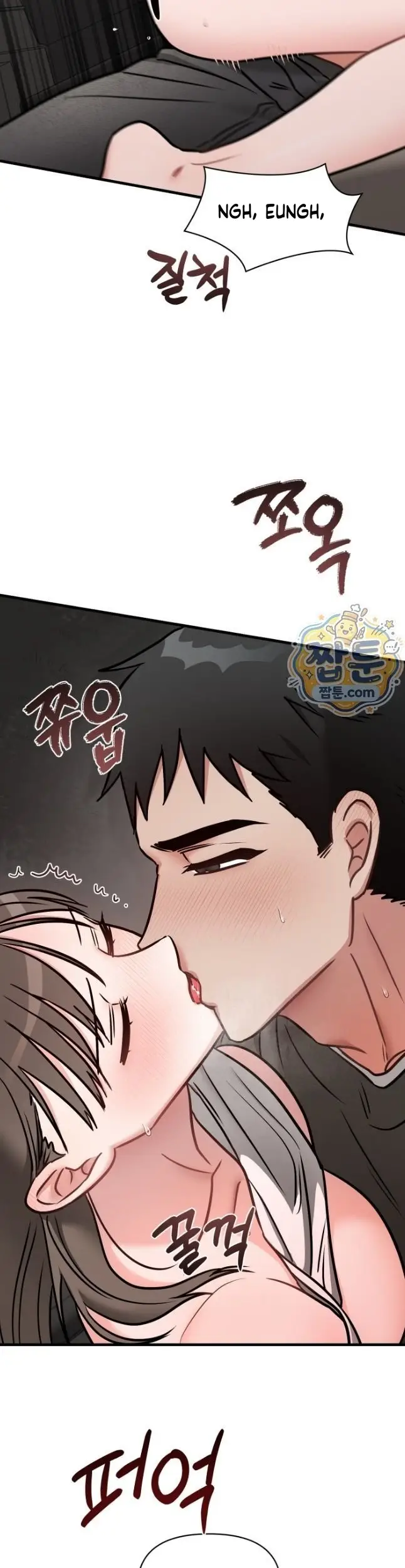 image-komik-gangguan-hantu-yang-memuaskan-chapter-06-34/46