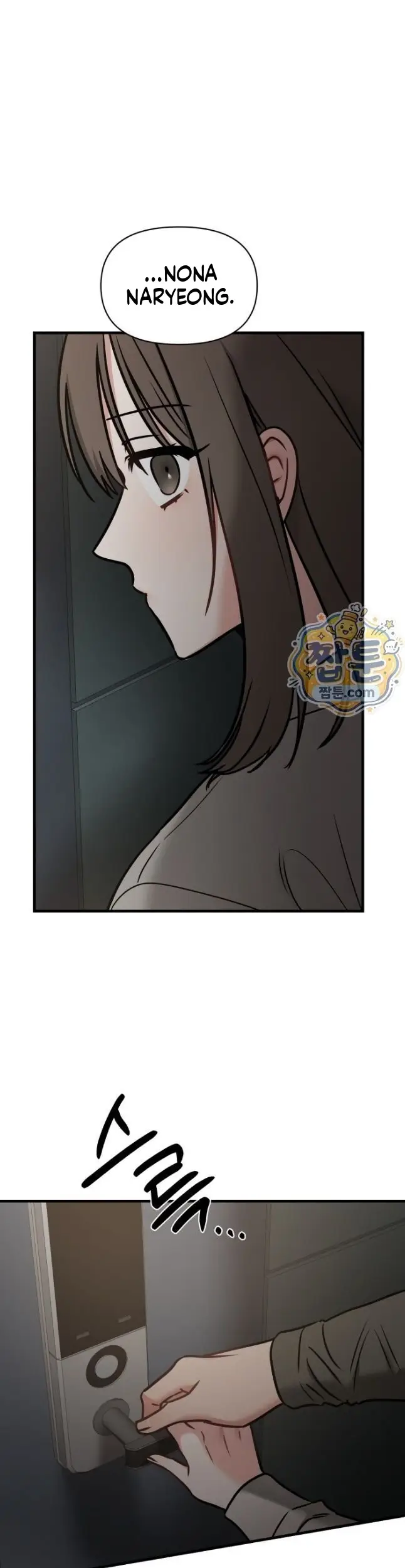 image-komik-gangguan-hantu-yang-memuaskan-chapter-07-8/49