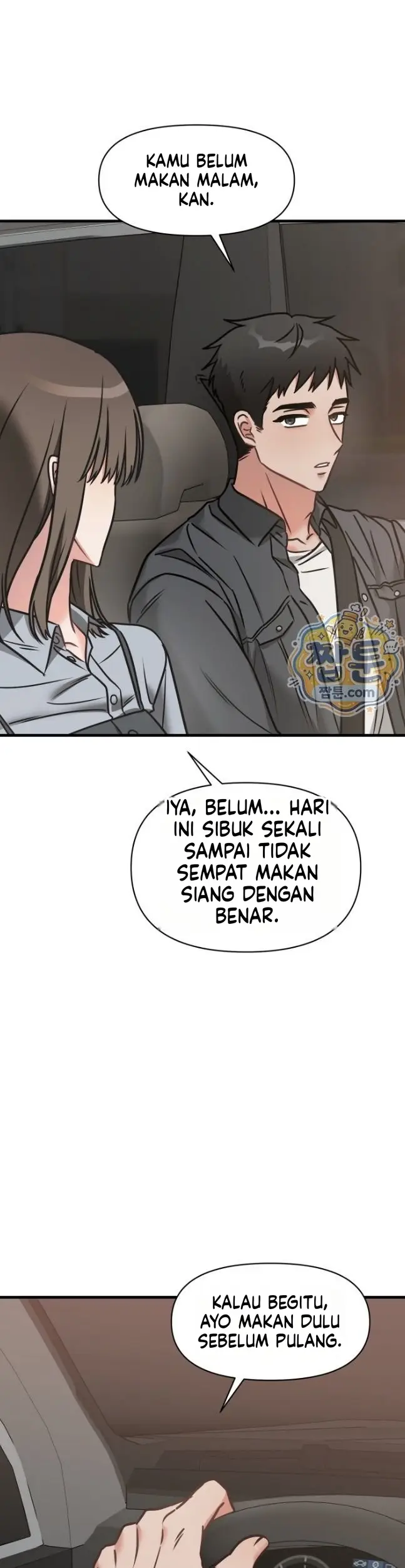 image-komik-gangguan-hantu-yang-memuaskan-chapter-07-24/49