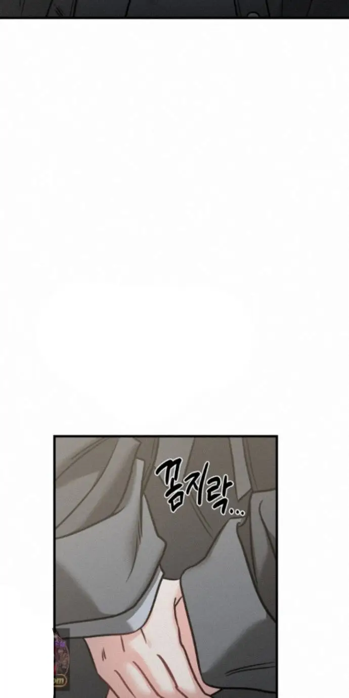 image-komik-gangguan-hantu-yang-memuaskan-chapter-08-11/84