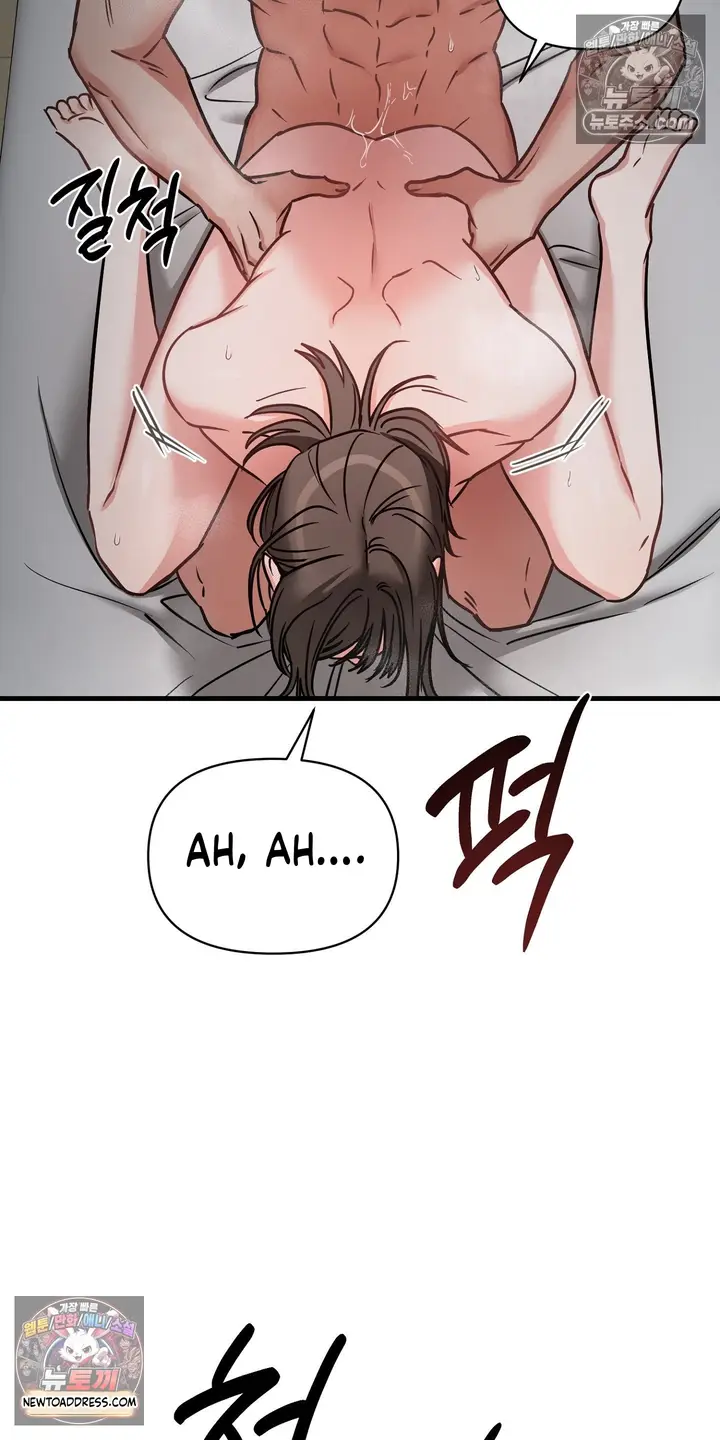 image-komik-gangguan-hantu-yang-memuaskan-chapter-10-49/81