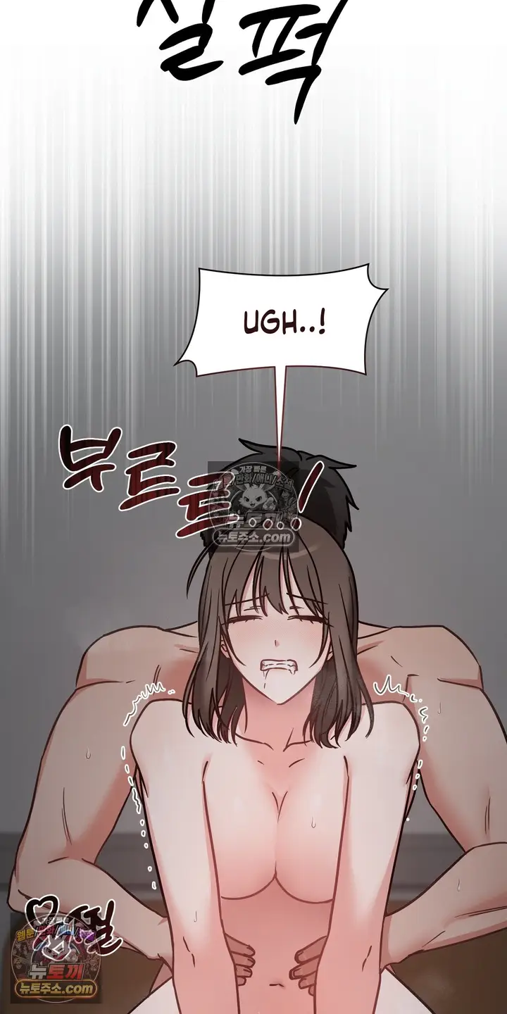 image-komik-gangguan-hantu-yang-memuaskan-chapter-10-50/81