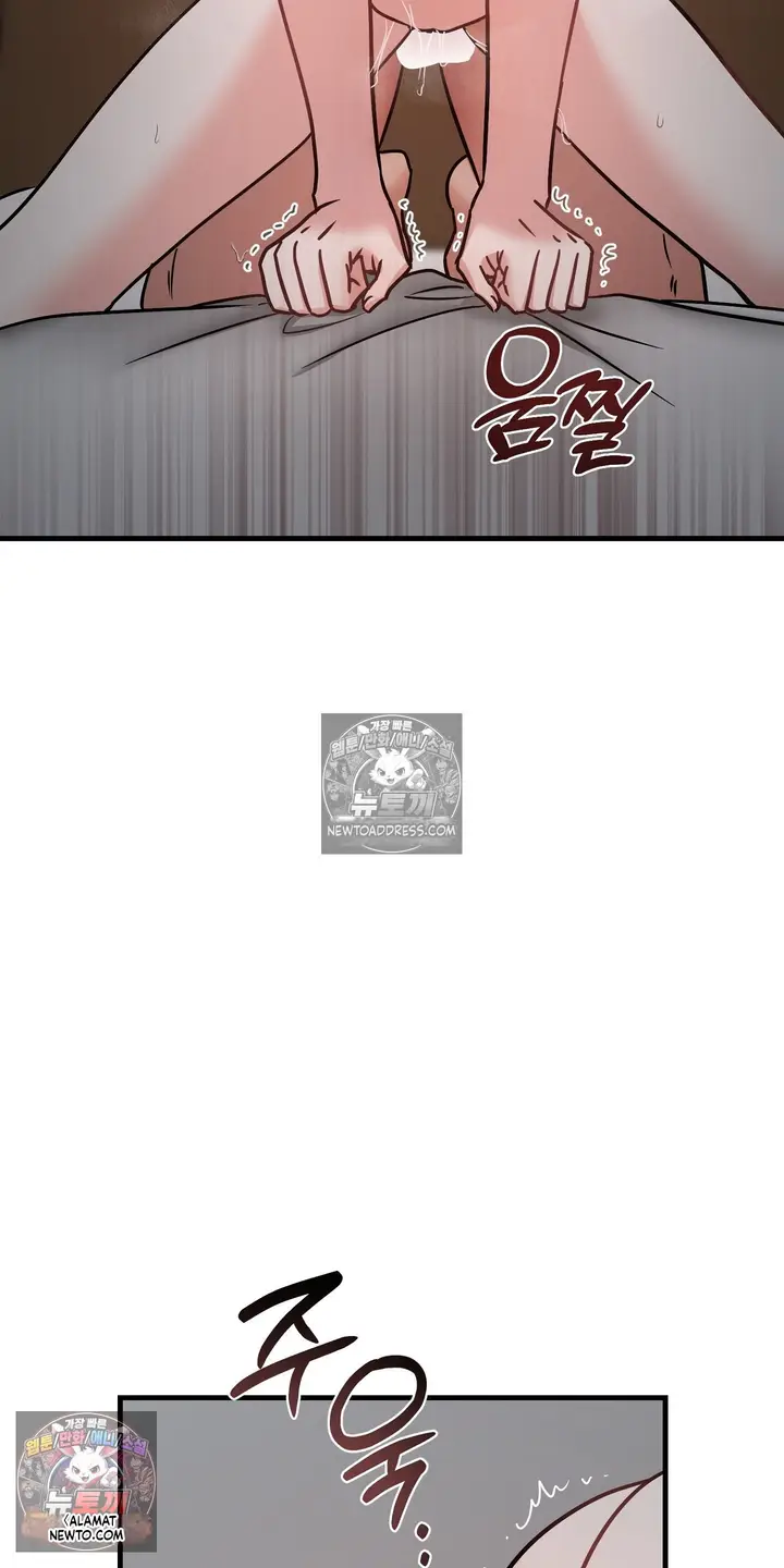 image-komik-gangguan-hantu-yang-memuaskan-chapter-10-51/81