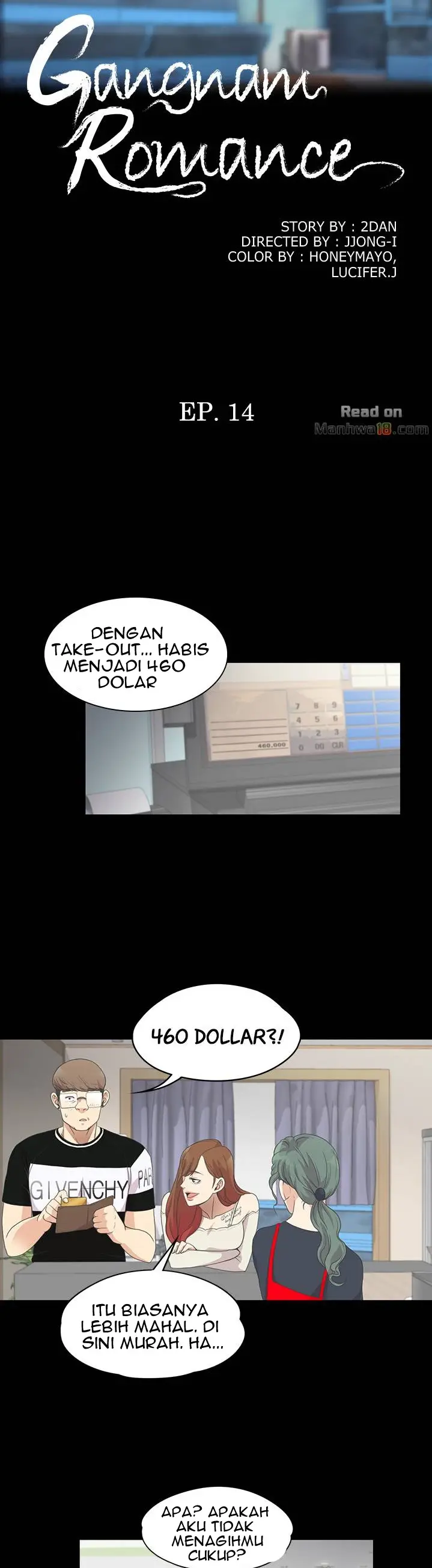 image-komik-gangnam-romance-chapter-14-8/36