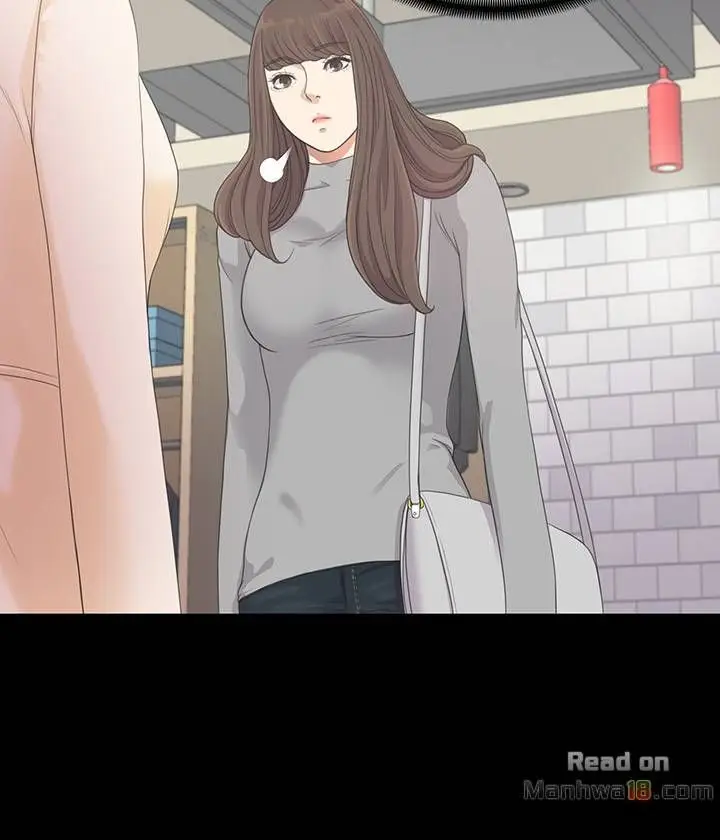 image-komik-gangnam-romance-chapter-24-5/29