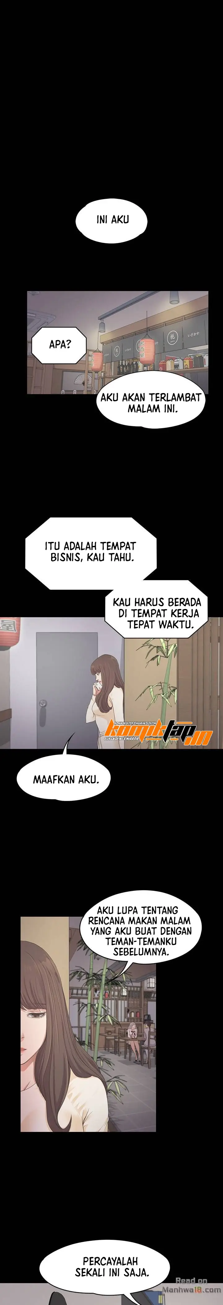 image-komik-gangnam-romance-chapter-24-9/29