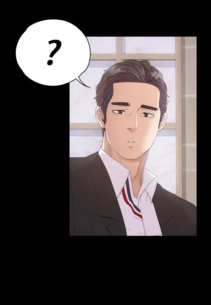 image-komik-gangnam-romance-chapter-43-13/21