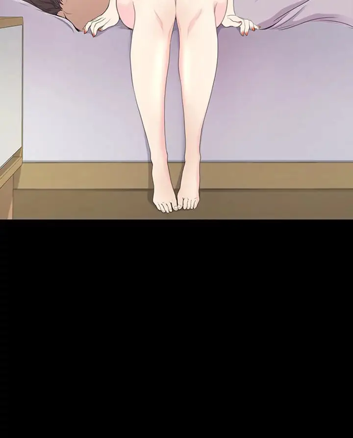 image-komik-gangnam-romance-chapter-45-15/23