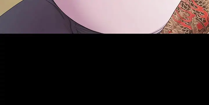 image-komik-gangnam-romance-chapter-47-5/22