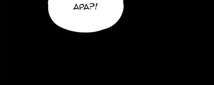 image-komik-gangnam-romance-chapter-48-3/18