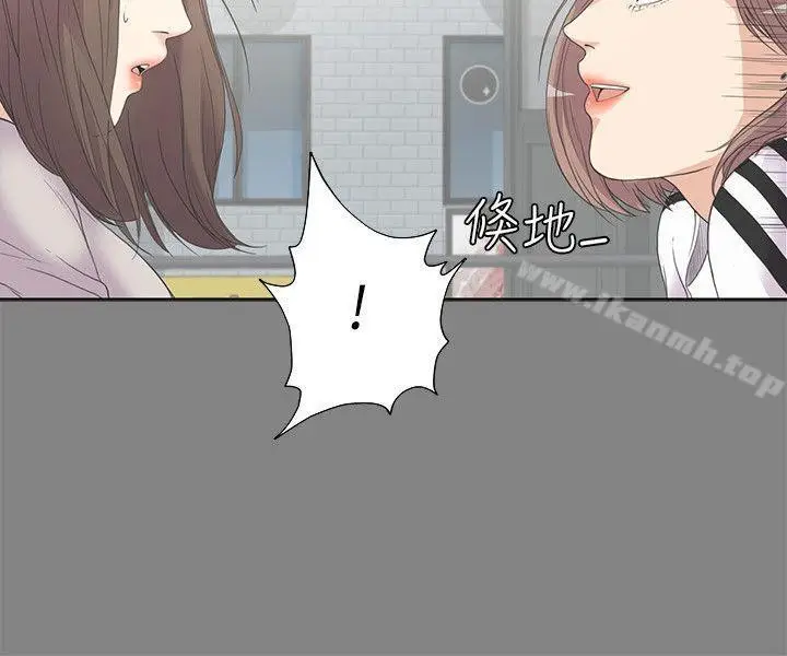 image-komik-gangnam-romance-chapter-5-33/41