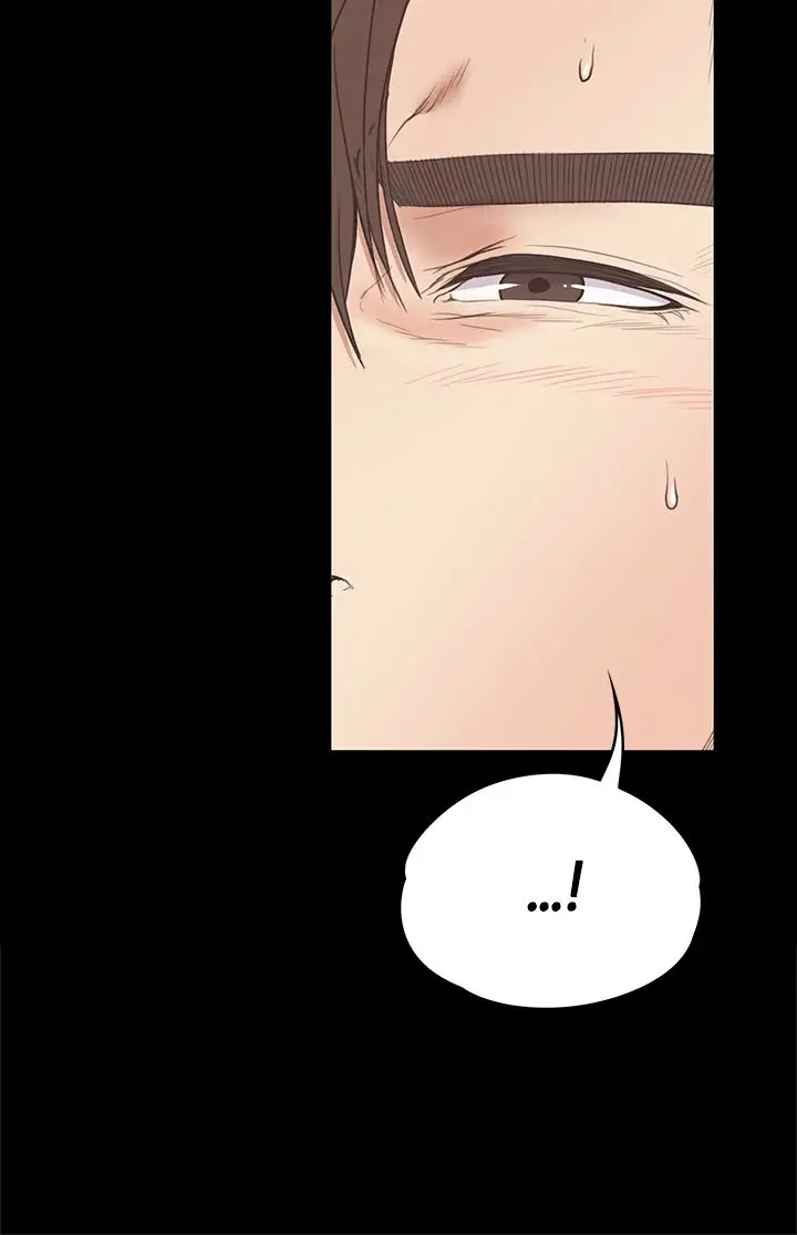 image-komik-gangnam-romance-chapter-53-3/19