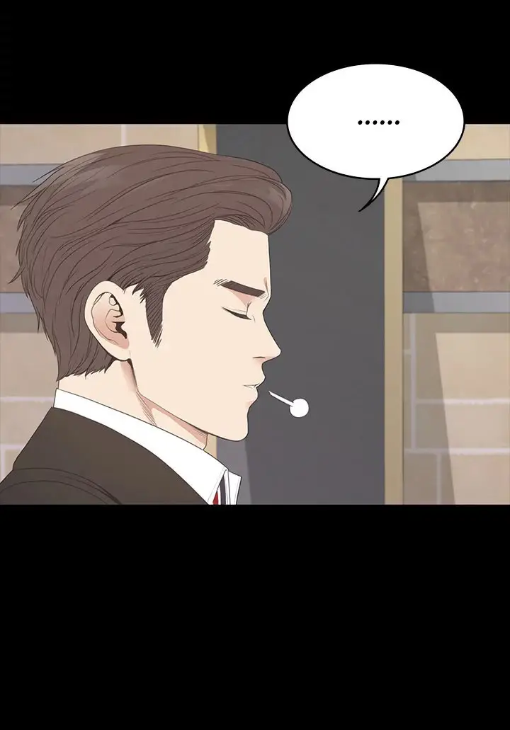 image-komik-gangnam-romance-chapter-59-9/22