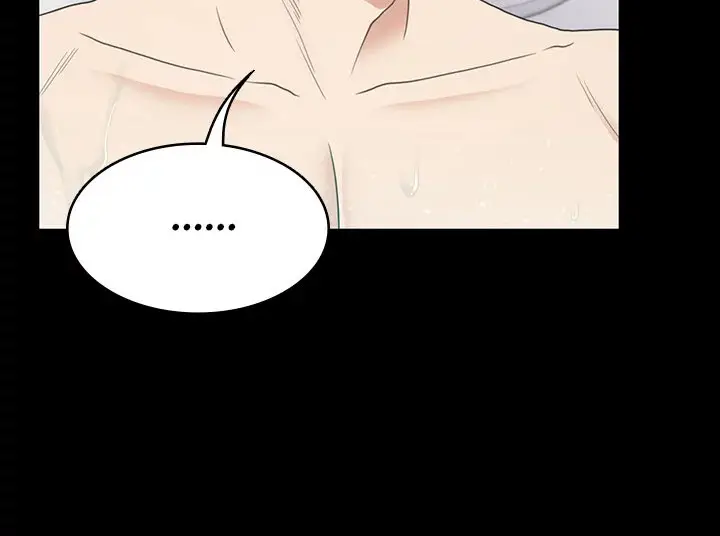 image-komik-gangnam-romance-chapter-63-17/21