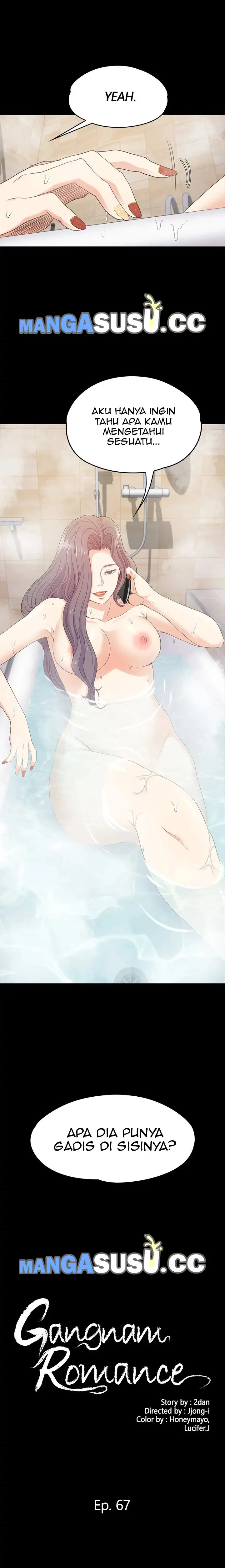 image-komik-gangnam-romance-chapter-67-1/17
