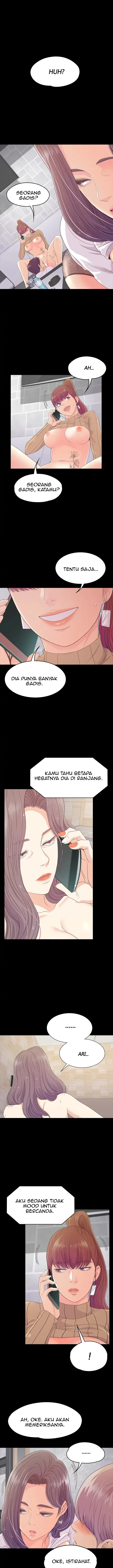 image-komik-gangnam-romance-chapter-67-2/17