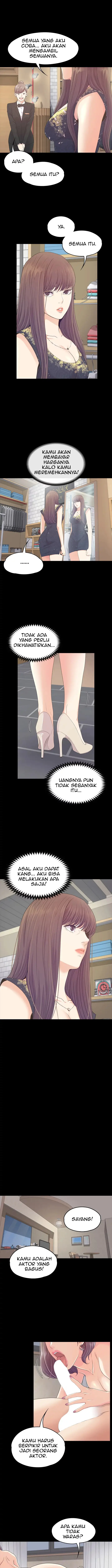 image-komik-gangnam-romance-chapter-67-12/17