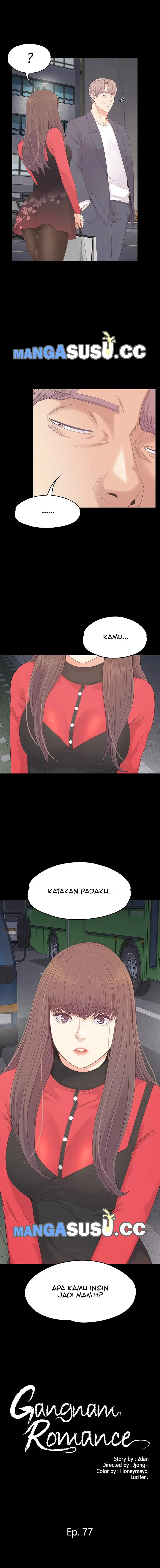image-komik-gangnam-romance-chapter-77-1/16