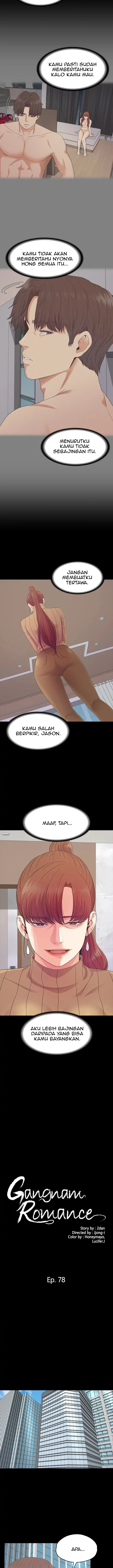 image-komik-gangnam-romance-chapter-78-2/15