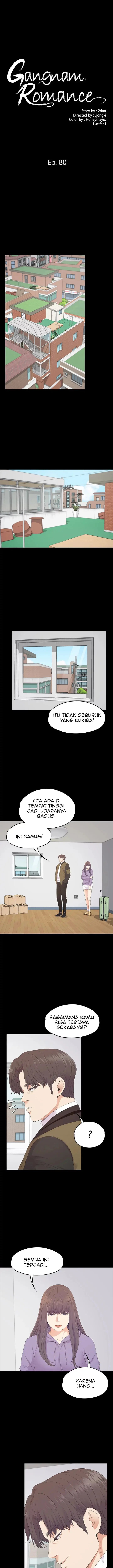 image-komik-gangnam-romance-chapter-80-5/15