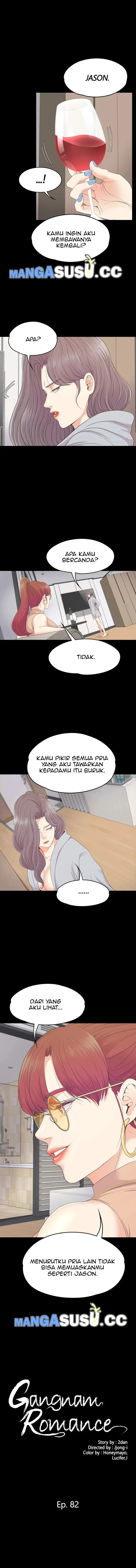 image-komik-gangnam-romance-chapter-82-1/16