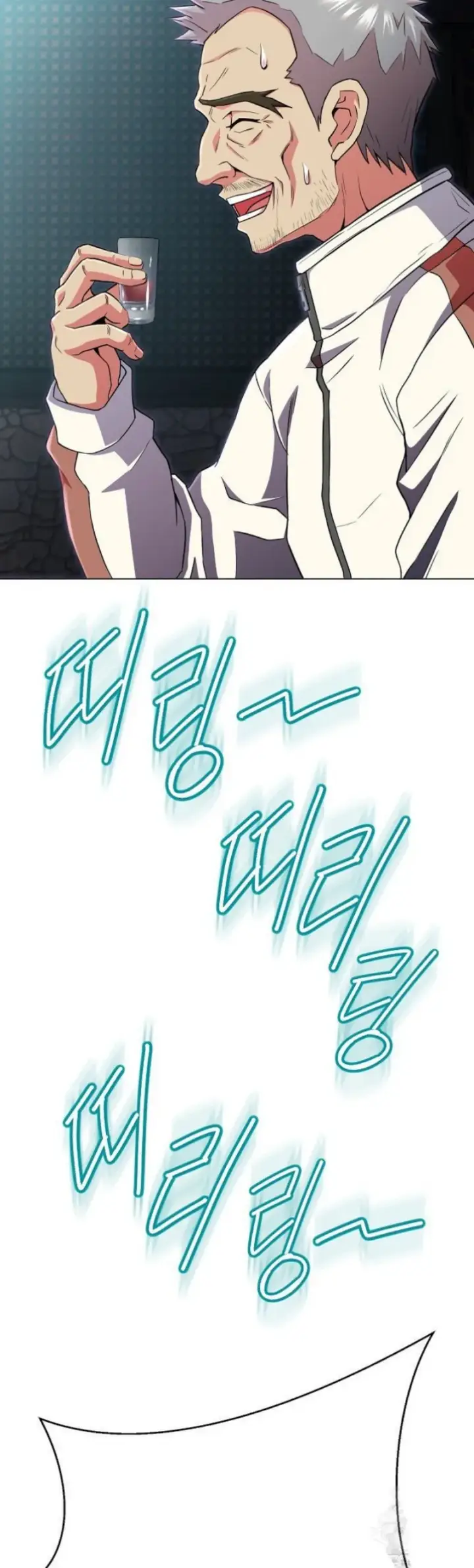 image-komik-gangster-girlfriend-chapter-02-6/89