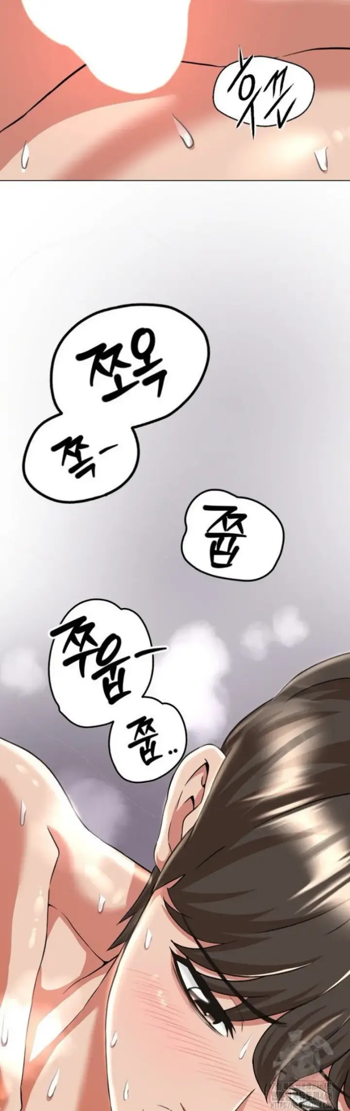 image-komik-gangster-girlfriend-chapter-02-81/89