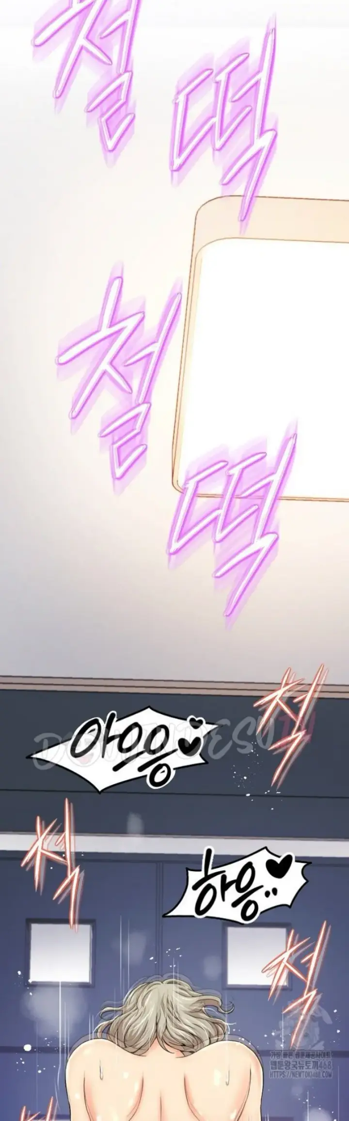 image-komik-gangster-girlfriend-chapter-03-13/78